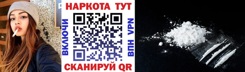 Купить ГАШ  Марихуана  Меф  Тольятти