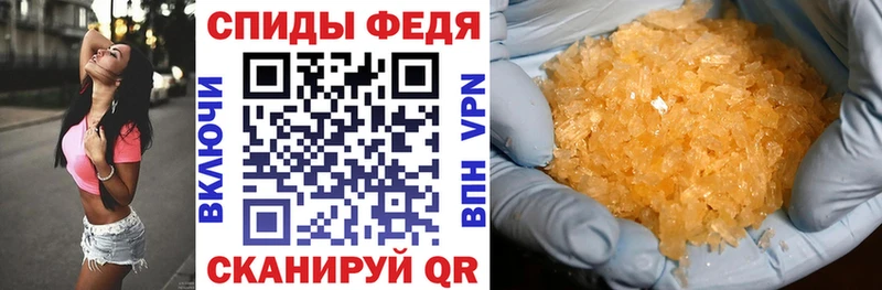 Amphetamine 97% Тольятти