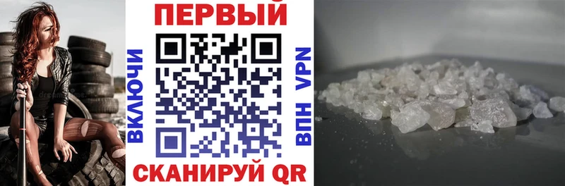 АМФЕТАМИН 98%  Купить где  Тольятти 