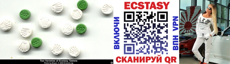 Экстази Punisher  Купить закладки  Тольятти 