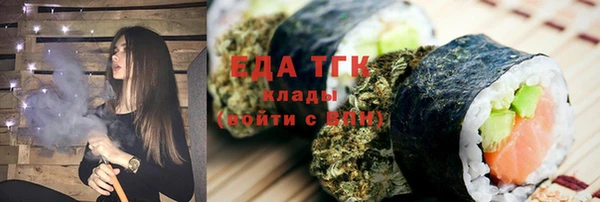 винт Иннополис