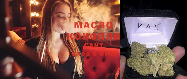 эйфоретик Инта