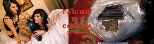 таблы Инсар