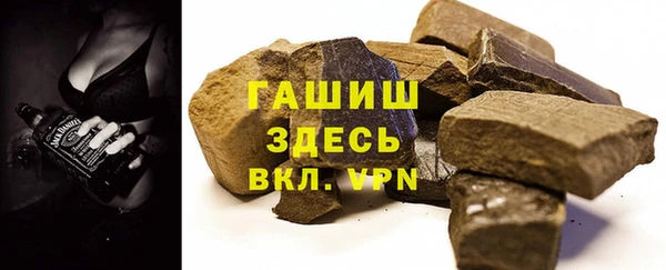 винт Иннополис