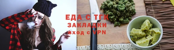 винт Иннополис