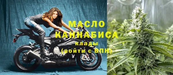 эйфоретик Инта