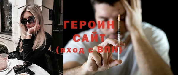 таблы Инсар