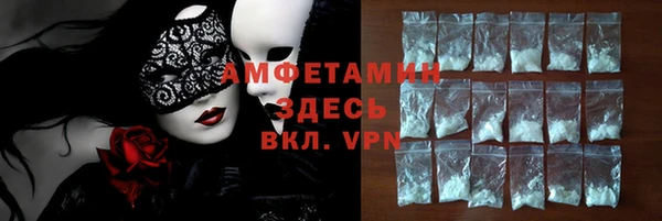 эйфоретик Инта