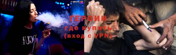 винт Иннополис
