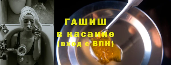 таблы Инсар