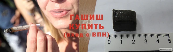 таблы Инсар