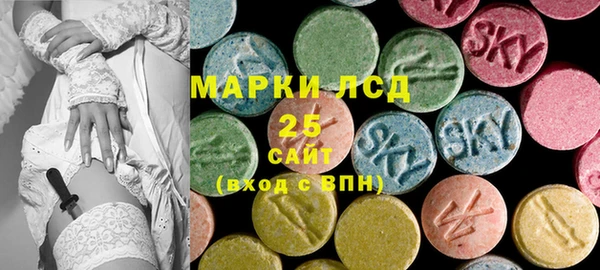 эйфоретик Инта