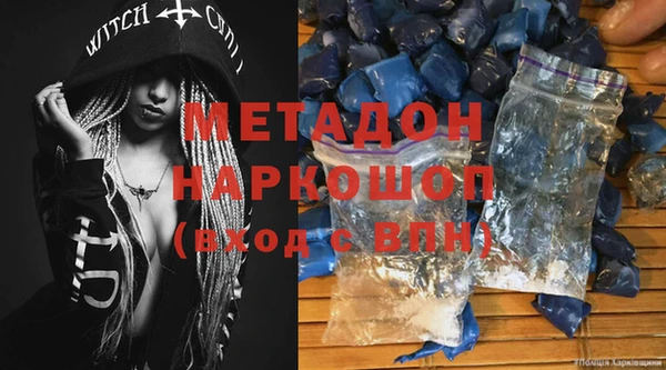 винт Иннополис
