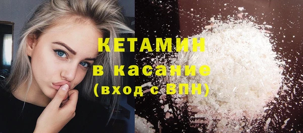 таблы Инсар