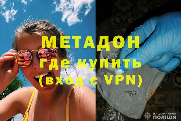 таблы Инсар