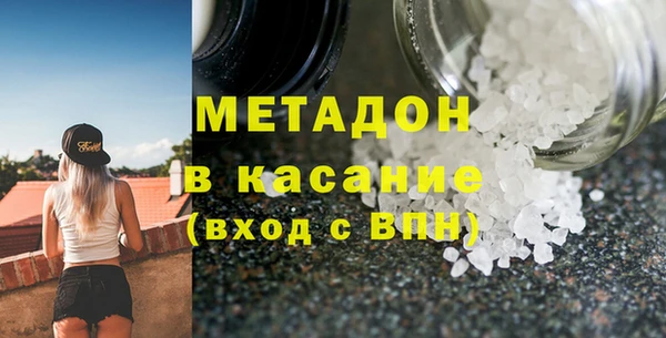 винт Иннополис