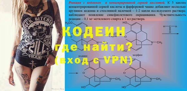 винт Иннополис