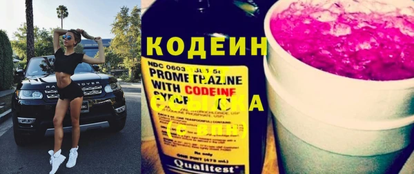 винт Иннополис