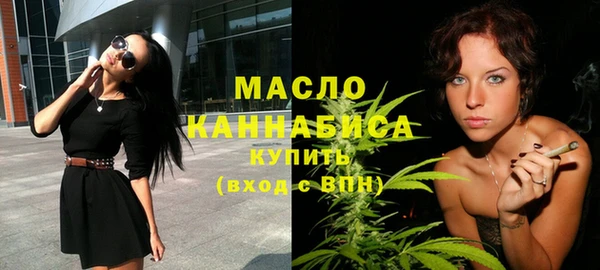 эйфоретик Инта
