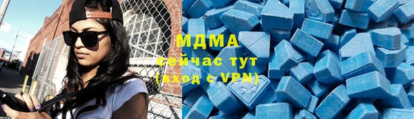 винт Иннополис