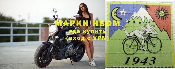 винт Иннополис