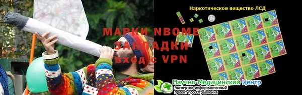 винт Иннополис