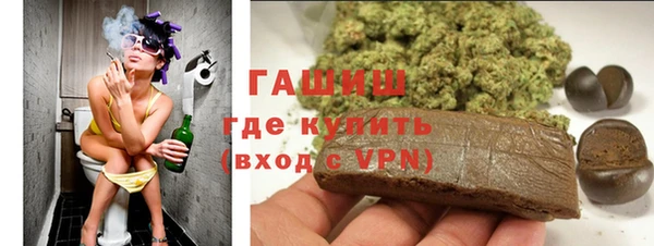эйфоретик Инта