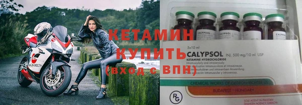 винт Иннополис